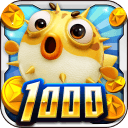 捕鱼达人千炮版