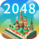 合到20根本停不下来