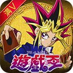 千年游戏王满V版