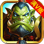 巫妖传说满V版