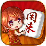 闲来麻将赚金版