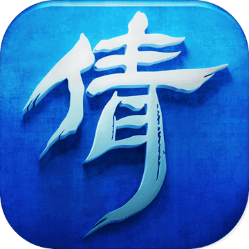 倩女幽魂原版