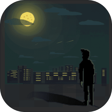 如果可以回家早一点正版