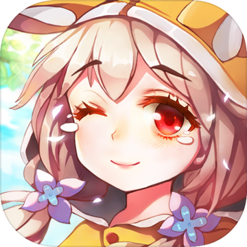 闪烁之光变态版