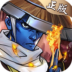 惊奇先生:百鬼夜行