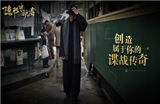 隐形守护者手游全章节视频攻略