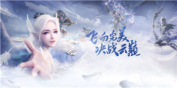 完美世界手游攻略大全