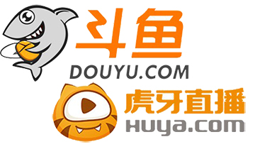 斗鱼投诉虎牙23次