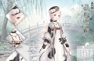 奇迹暖暖第二卷第六章上篇黎明逝去过关攻略