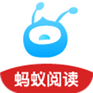 蚂蚁阅读