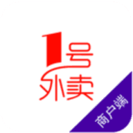 一号外卖商家版