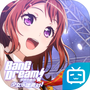 BanG Dream少女乐团派对