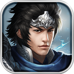 天下無雙手遊下載_天下無雙手遊下載v1.0下載
