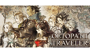 八方旅人PC版正式公布