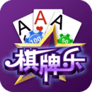 KK棋牌下載安裝_KK棋牌遊戲下載安裝