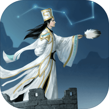 英雄爱三国九游版