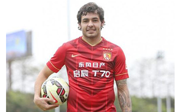 高拉特入籍中国