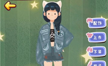 旅行串串鱼妹搭配推荐