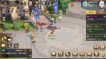 妖精的尾巴公会系统介绍