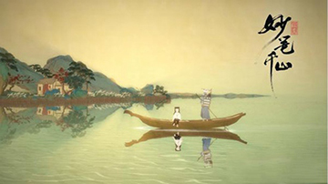 绘真妙笔千山全章节图文攻略