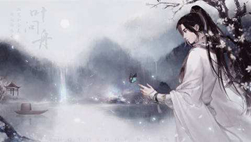 遇见逆水寒礼包大全