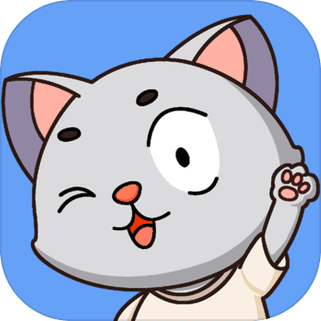 喵星人简史安卓版