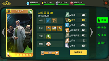 辐射避难所OL废土嘉年华介绍