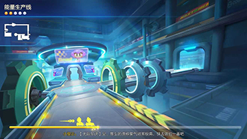 跑跑卡丁车手游能量生产线跑法攻略