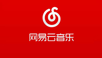 网易云音乐极速版与原版的区别