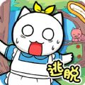 白貓的大冒險3遊戲_白貓的大冒險3安卓下載