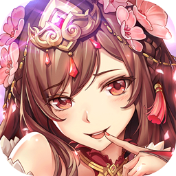 少年三国志ios