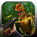 拉伸亨特原始的猎物