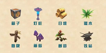 孤岛先锋复活方法