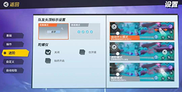 孤岛先锋武器选择推荐