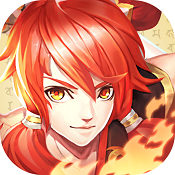 伏魔情缘九游版