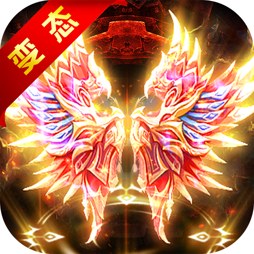 武神吕小布BT版