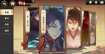 执剑之刻蓬莱玉免费获得方法