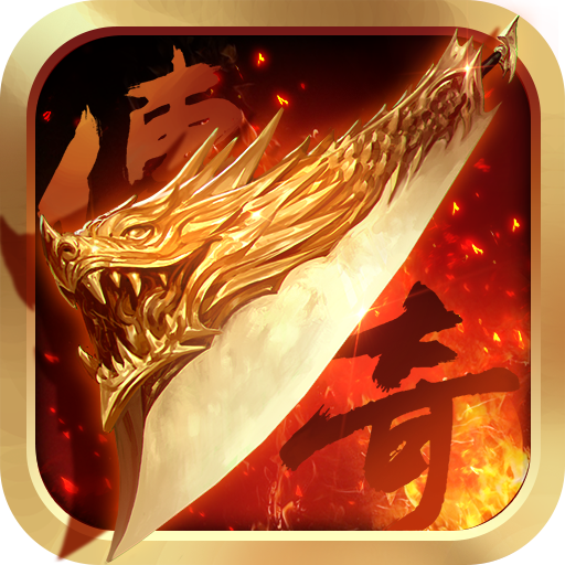 戰場榮耀安卓遊戲_戰場榮耀手遊下載