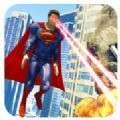 模擬飛天超人英雄手遊下載_模擬飛天超人英雄安卓下載