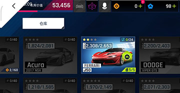 狂野飙车9法拉利J50获得方法