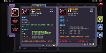 我的勇者红钥匙单刷方法