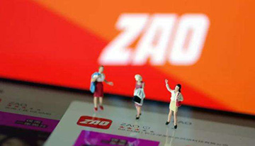 工信部约谈换脸APP“ZAO”
