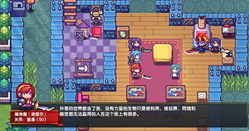 伊洛纳胶囊使用方法