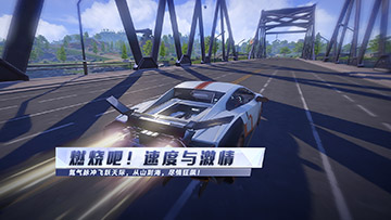 量子特攻全载具介绍