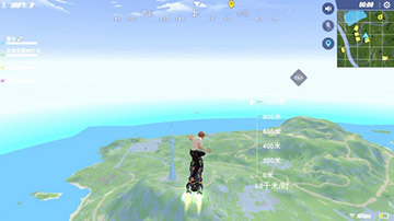 量子特攻跳伞技巧