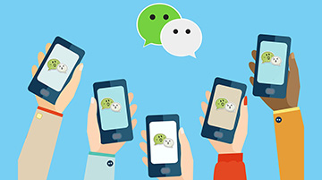 微信7.0.7内测版本介绍