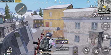 和平精英雪地地图爱情小镇吃鸡攻略