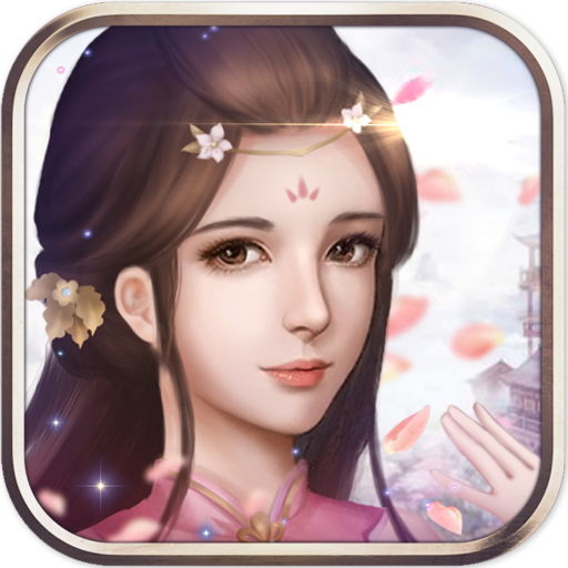 密林纷争九游版