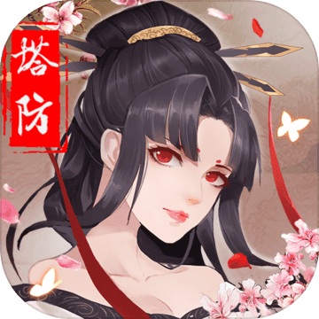 悠唐天下九游版