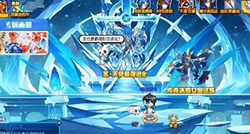 奥拉星手游力量王获得方法